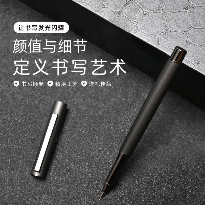 【升级款小钢炮】永生小钢炮全钢钢笔成人小学生练字专用美工笔