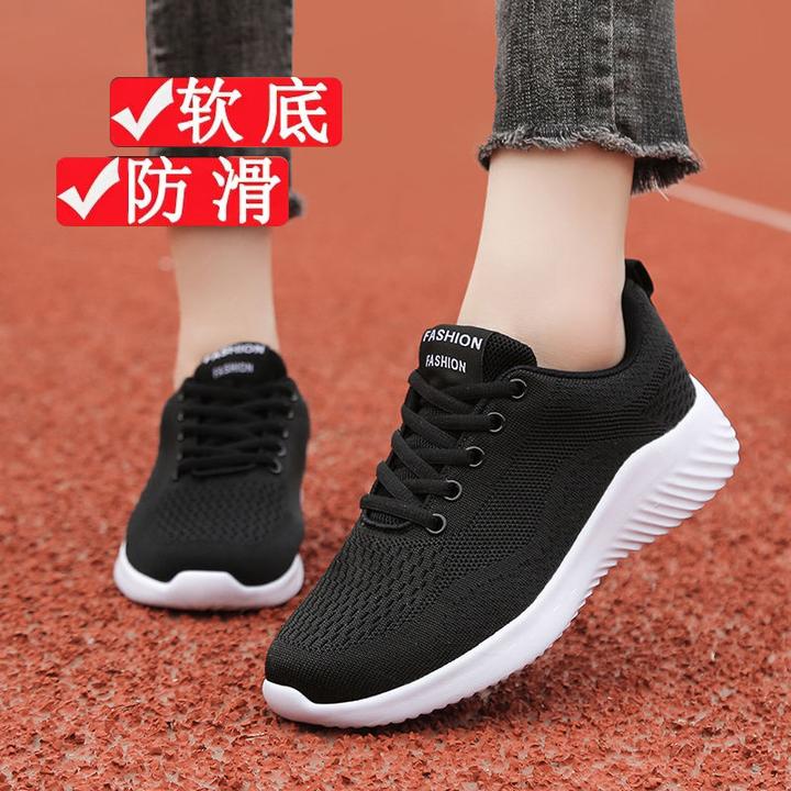 老北京布鞋女黑色上班工作鞋防滑软底久站不累脚妈妈运动女鞋春季
