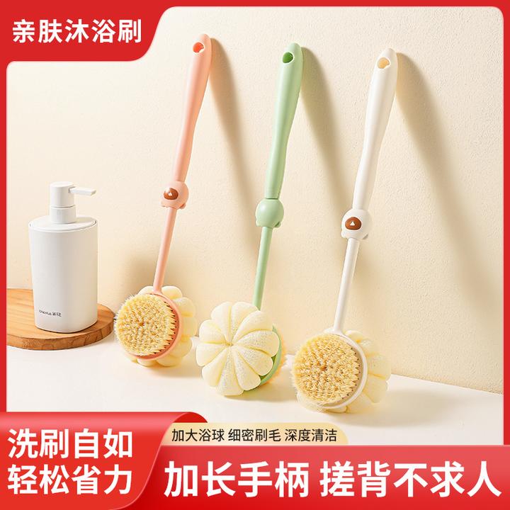 【新疆包邮哥】洗澡刷搓背不求人长柄刷软毛双面沐浴刷搓泥去灰搓澡