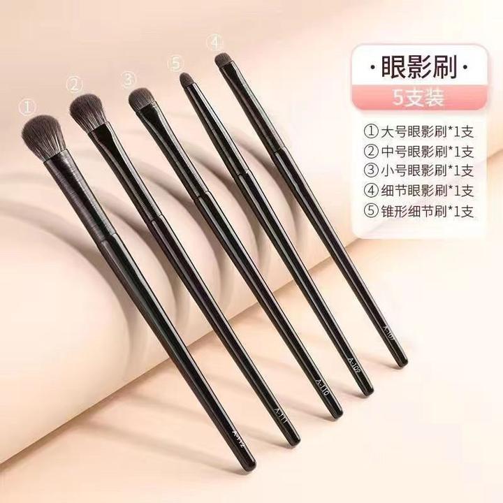 初学者软毛眼影刷10支全套眼妆晕染卧蚕刀锋便携化妆刷化妆刷全套