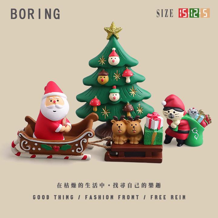 使命必达圣诞节创意雪橇装饰小摆件家用圣诞节装饰品氛围感送好友