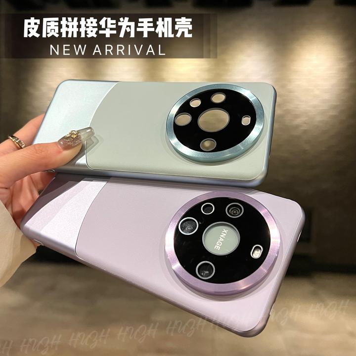 适用华为mate60pro全包手机壳素皮玻璃镜头膜mate70/60pro防摔壳