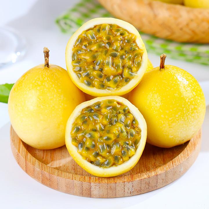 钦蜜9号黄金百香果ZRDD东三省可发