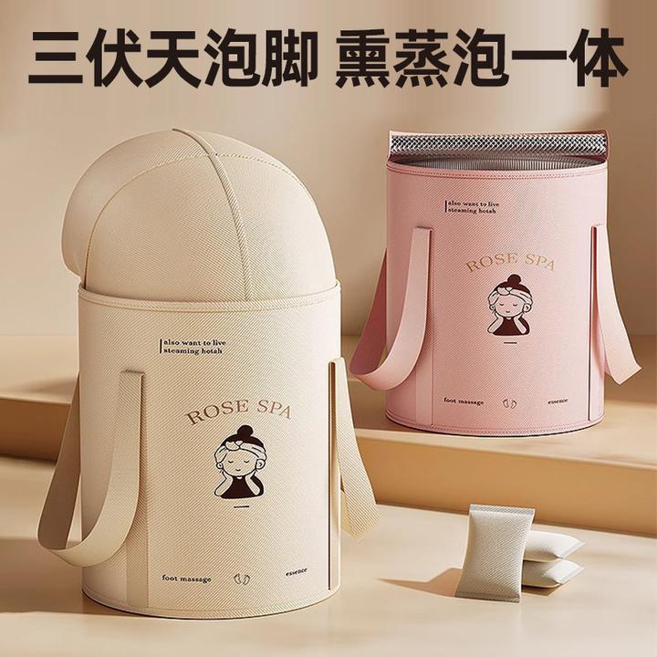 【加厚护膝款可过膝盖】小米妈妈可折叠泡脚袋保温熏蒸过小腿便携