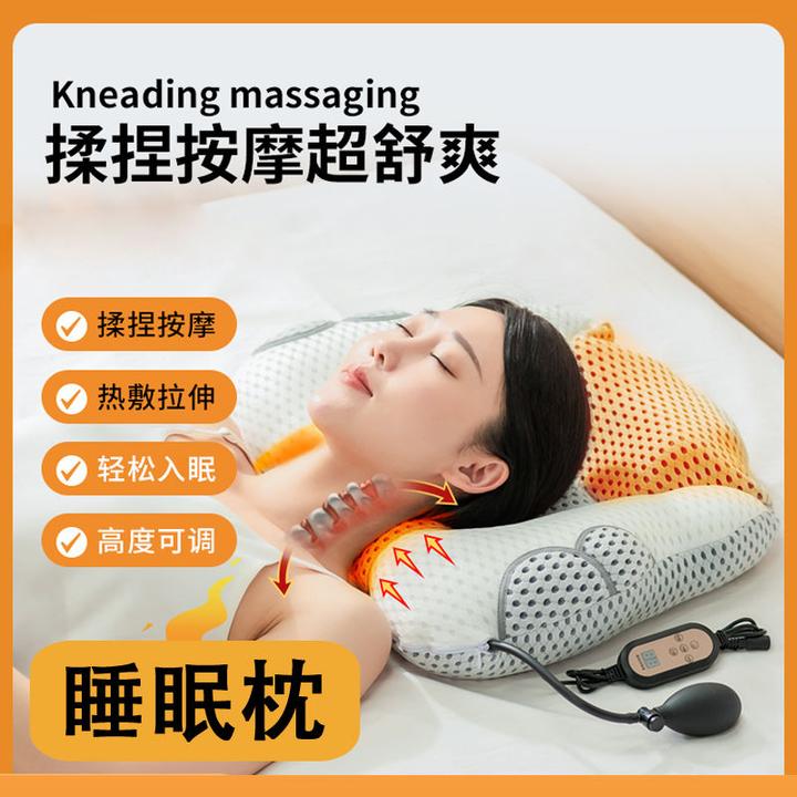 颈椎枕按摩神器颈椎专用睡眠枕艾草单人护颈椎肩颈腰部拉伸牵引枕