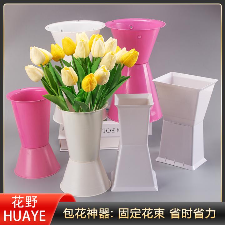 花野│方墩墩 迷你小箭筒 鲜花花束包花神器 花壳底座