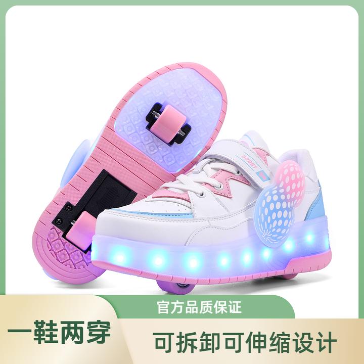 儿童暴走鞋新款轮滑鞋可拆卸伸缩男女童双轮隐形溜冰鞋学生滑轮鞋