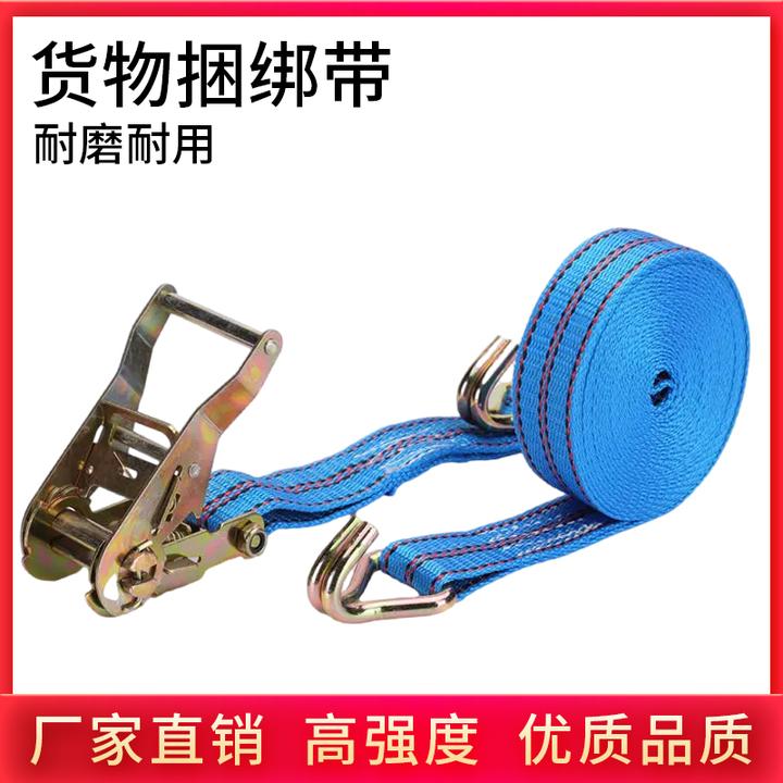 爱盼 加宽耐磨 加厚耐用 高强度绑带紧绳器货物捆绑收紧器拉紧器