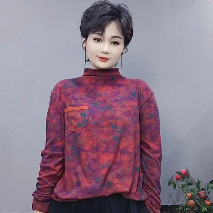 2163扎染高领口袋长袖打底衫