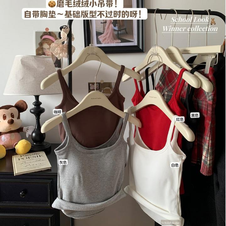 【88800固定胸垫】秋冬磨毛加绒保暖背心大U领露肤弧形下摆藏肉打底