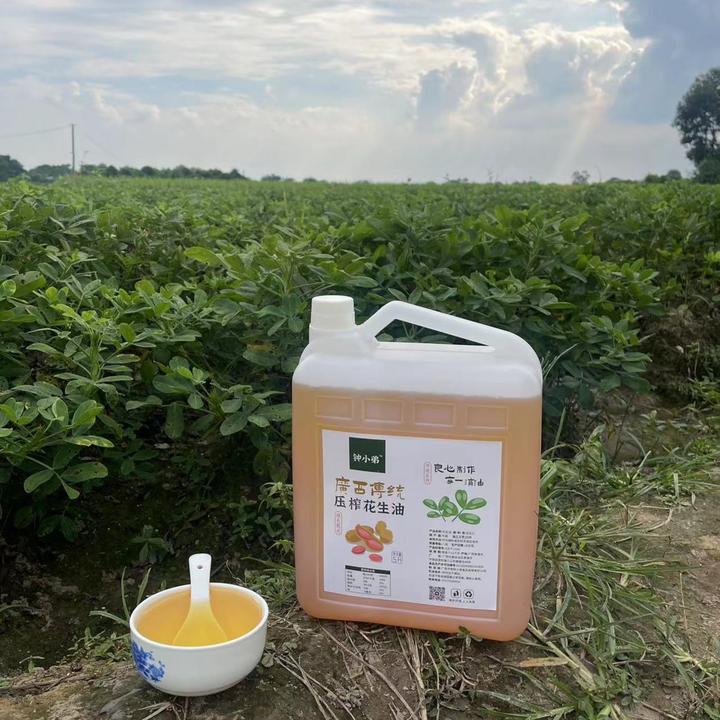 【钟小弟】广西本地精选花生物理压榨、纯正花生油、儿时味、纯正香
