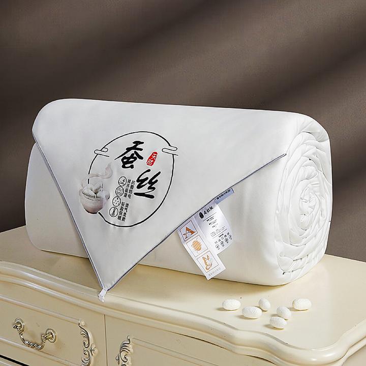 正品A+高档蚕丝被出口棉被春秋夏季空调被单人夏凉被冬被加厚宿舍
