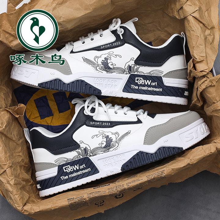 啄木鸟男鞋2025新款夏季厚底板鞋青少年国潮百搭运动防滑休闲潮鞋