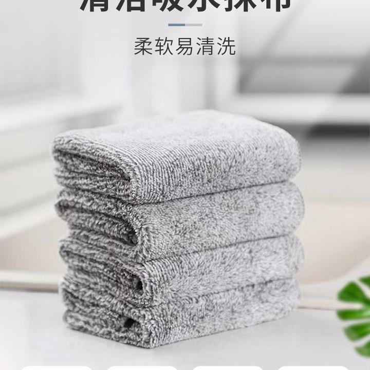 不沾油洗碗布加厚加大厨房抹布洗碗擦桌清洁吸水不掉毛洗碗巾抹布