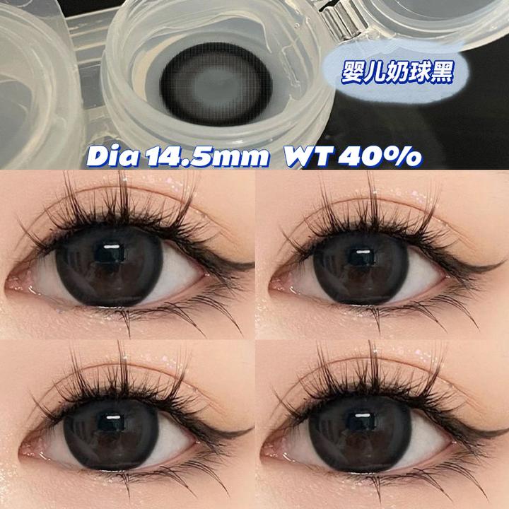 OVOLOOK【日抛10片装】奶球黑美瞳温柔日常素颜学生隐形眼镜大直径