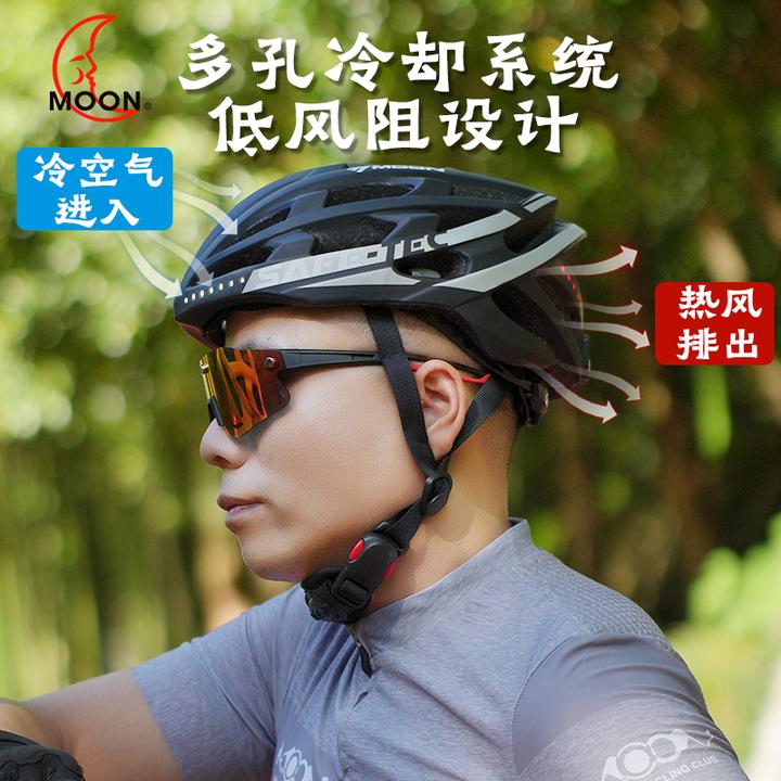 MOON智能带灯一体成型带语音蓝牙户外骑行运动时尚休闲可调接便携