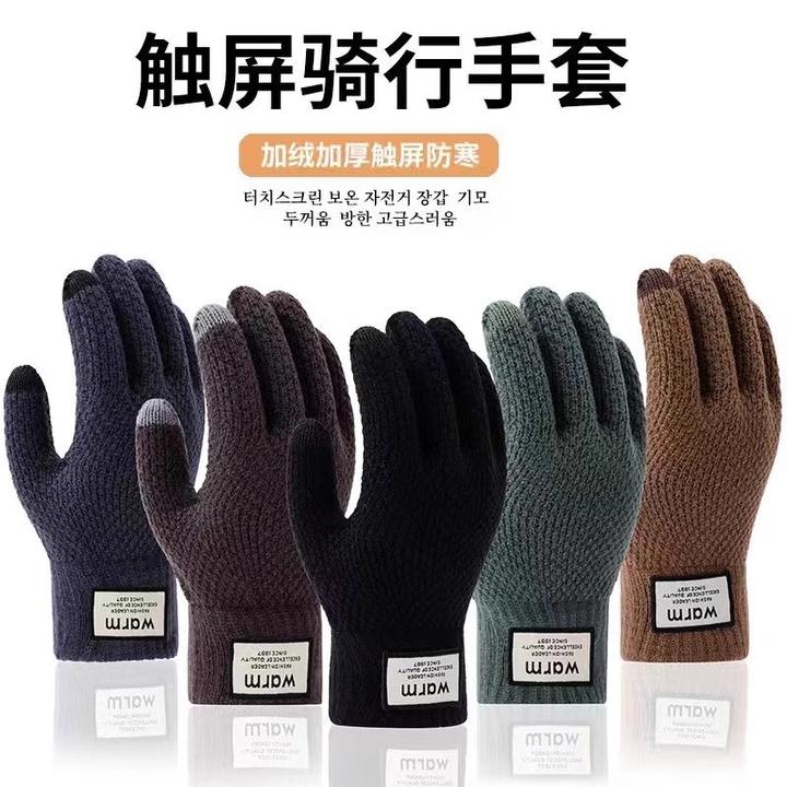 手套冬季保暖学生韩版简约男女加绒加厚骑车五指可触屏防寒棉手套