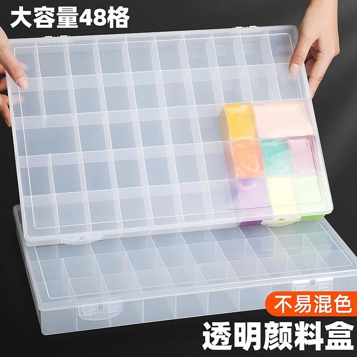 透明颜料盒水粉水彩丙烯油画调色大容量分装盒收纳盒美术生密封盒