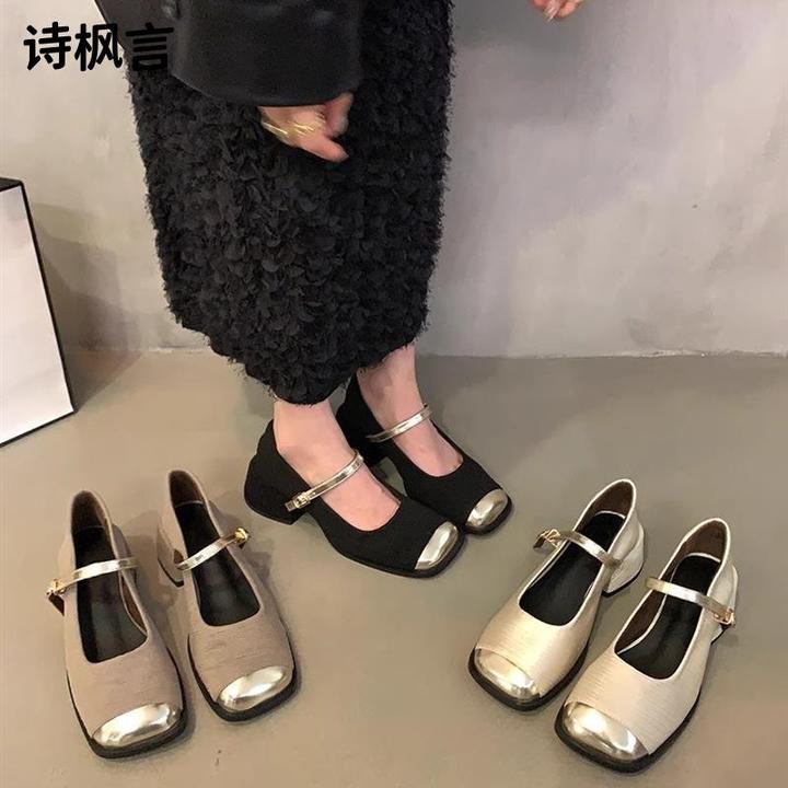 诗枫言玛丽珍法式小香风高跟鞋女2025春秋新款时尚小皮鞋高级感晚
