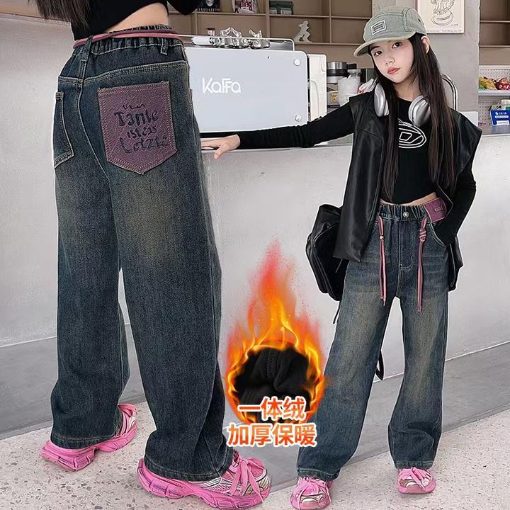 女童牛仔长裤春秋学生新款中大童儿童韩版宽松阔腿裤初中直筒裤潮