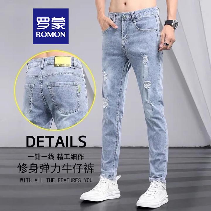 罗蒙高端破洞牛仔裤男士秋季潮牌弹力修身小脚直筒休闲裤子男春秋