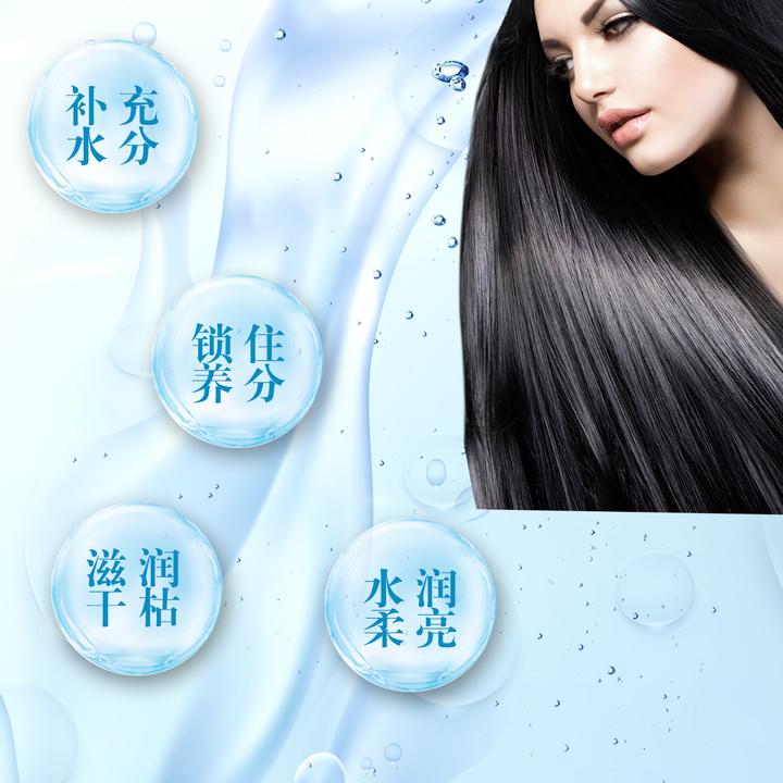 娇朵滋润去屑洗发水/护发霜