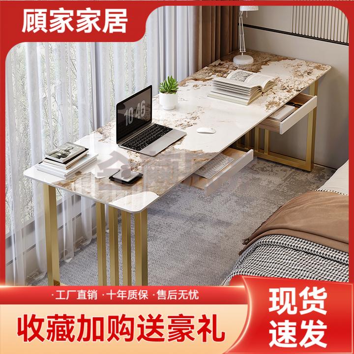 家用桌椅极简简易书房岩板长条桌靠墙窄书桌40宽双人阳台窄床边