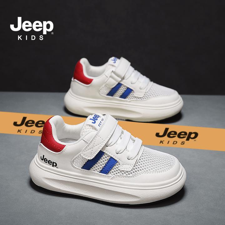 jeep儿童鞋网面男女童小孩鞋子6-12岁百搭单网小白鞋休闲运动透气