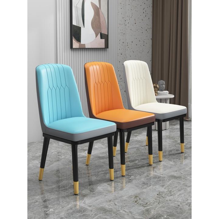 北欧家用轻奢餐椅休闲椅简约靠背凳子化妆美甲书桌椅酒店椅铁艺椅