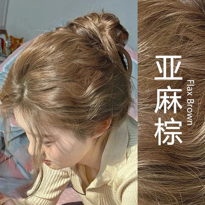 【买一送一】 亚麻棕色H6免漂纯植物染发膏剂2024流行色染头发膏女