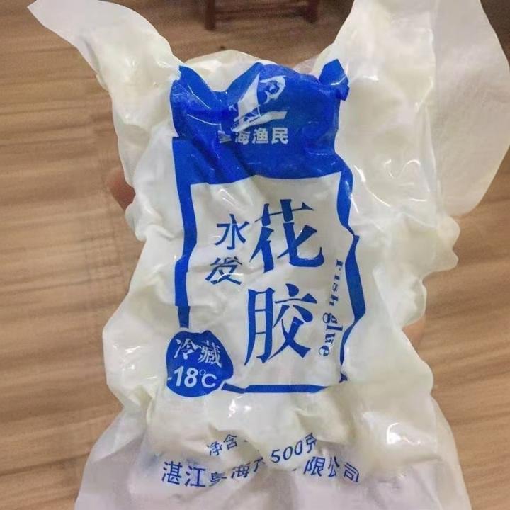 湛江海鲜水厂水发花胶鱼胶无需泡发方便省时营养丰富美味食材包邮