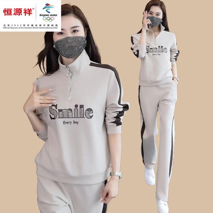 恒源祥品牌品牌运动套装女春秋潮牌时尚小个子洋气妈妈卫衣跑步