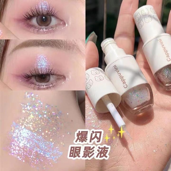 小熊保龄球亮片液体眼影 闪粉学生人鱼珍珠一滴泪繁星点点亮晶晶~