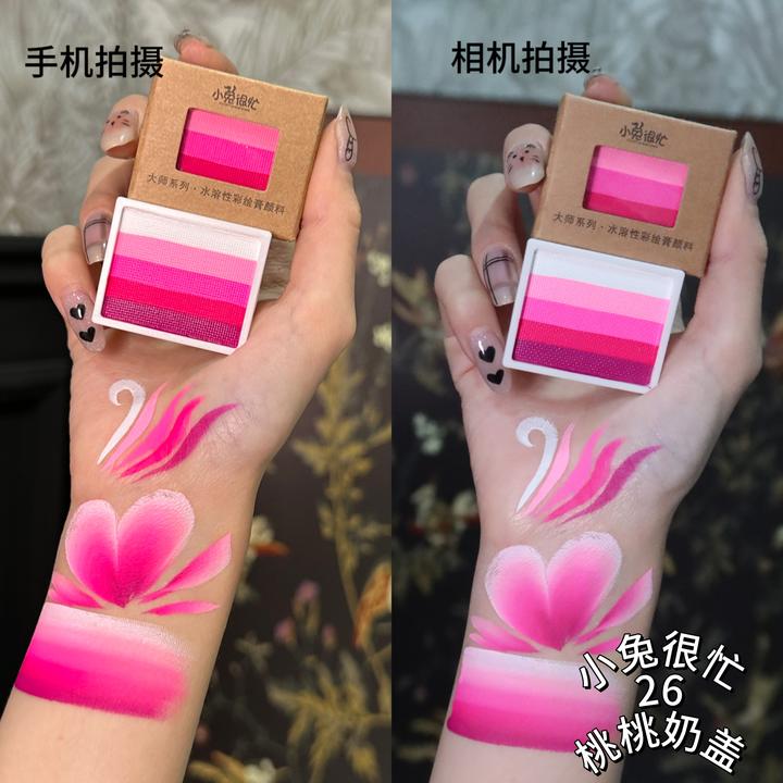 【舞台妆彩绘膏】脸部身体公园彩绘多色拼色舞台妆彩绘膏高饱和速干