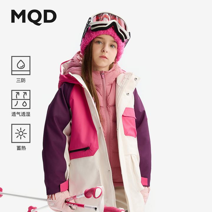 【三防】MQD儿童羽绒服新款冬装中长款连帽外套保暖944421332