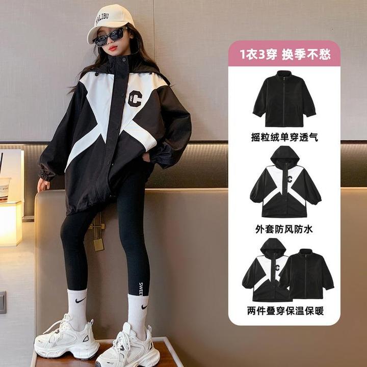 ABC女童外套春秋款2025新款女大童秋装儿童加厚夹棉秋季冲锋衣三