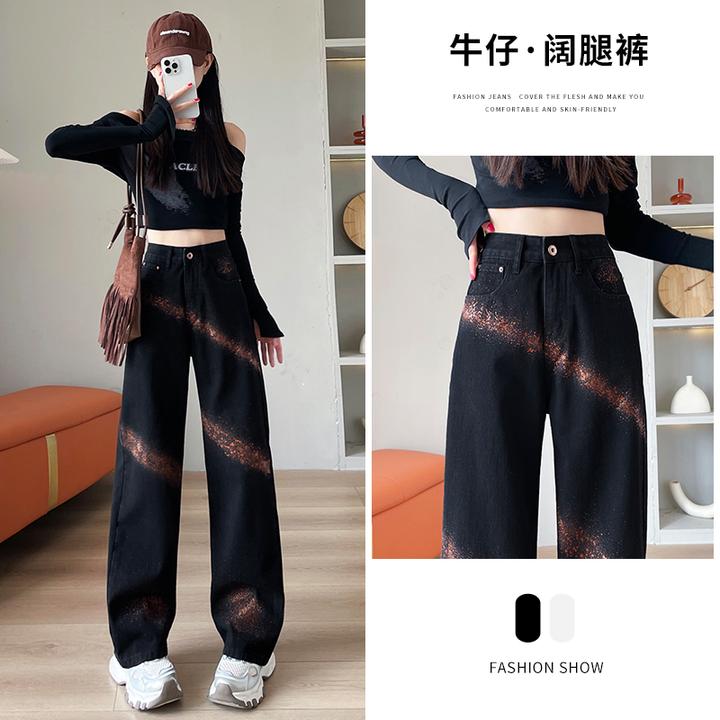 2336#秋季新款直筒牛仔裤女