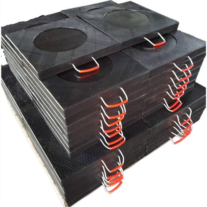 泵车支腿垫板超高分子量聚乙烯板 吊车抗压支腿垫脚块 泵车垫脚板