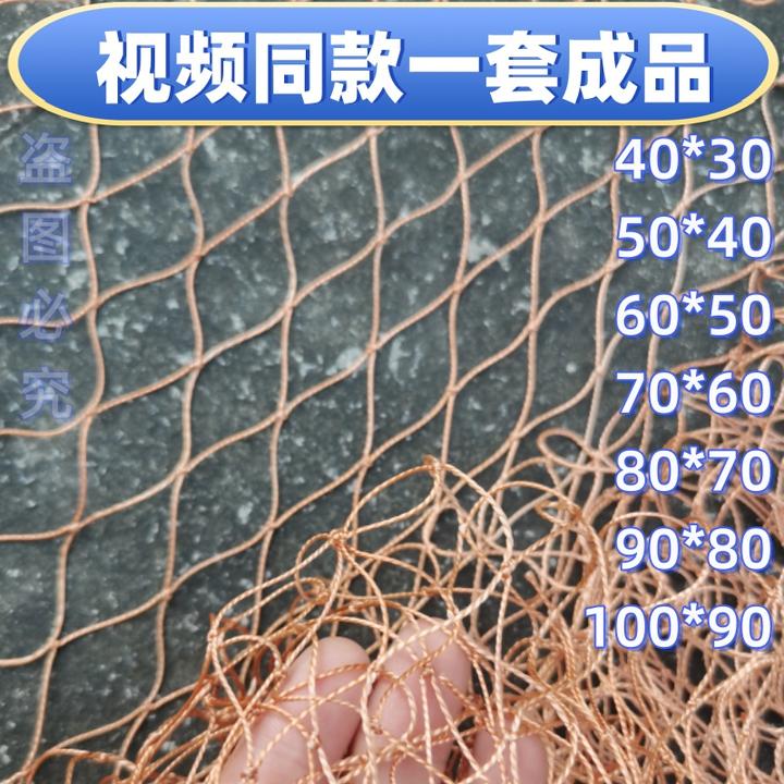 【视频同款】加粗网一套成品 养殖鸽子围栏网神奇鸡鸭鹅网笼栅栏