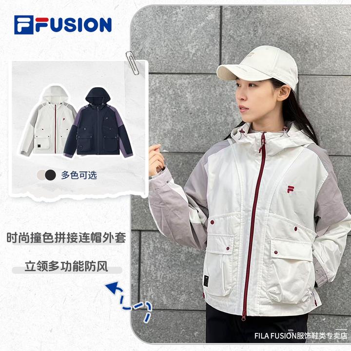 FILA斐乐宽松连帽梭织外套女款秋冬季户外运动上衣T11W543702F