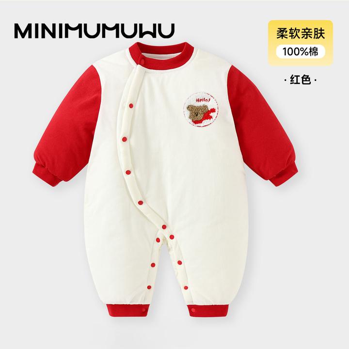 迷你木木屋童装秋款初生宝宝连体衣纯棉夹棉加绒加厚哈衣冬装爬服