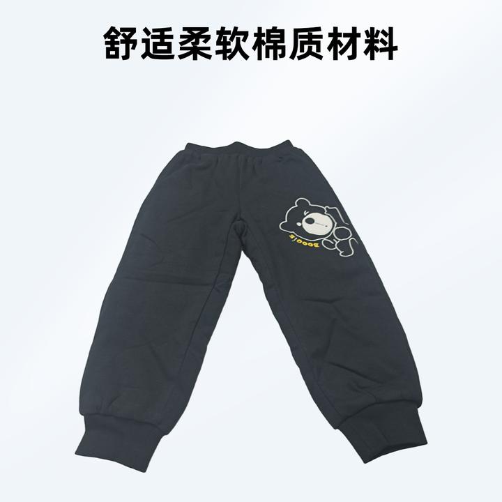 卜吉熊活动新款潮酷痞帅儿童童装休闲时尚加厚保暖棉长裤(130)