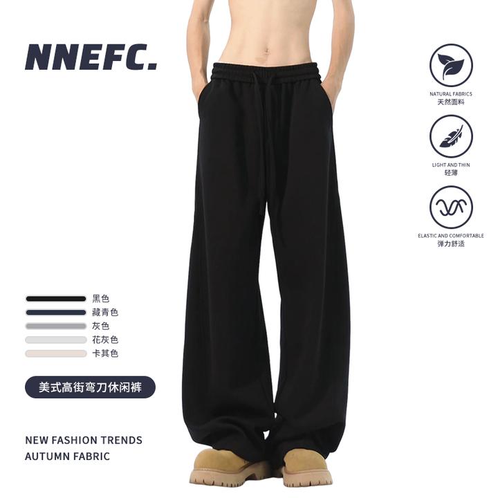 NNEFC美式休闲弯刀裤加绒加厚阔腿显瘦宽松秋冬直筒卫裤休闲裤子