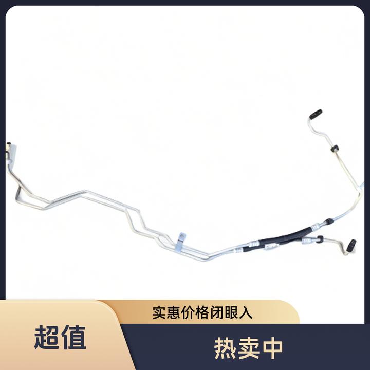 Cadillac/凯迪拉克SLS赛威2.0T变速箱冷却油管 波箱散热油管原厂