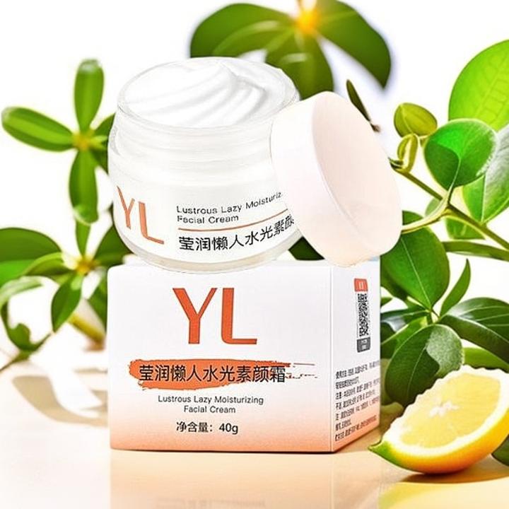 梦希蓝同款V7美白素颜霜补水保湿美白霜莹润面霜水光懒人素颜霜