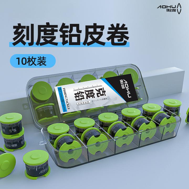 钨钢跑铅串钩远投傲湖竞技环保刻度铅皮加厚克钓鱼铅坠渔具配件铅