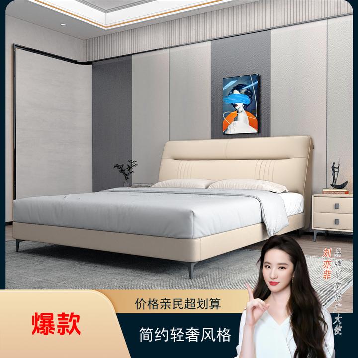 【双喜盈门】实木软包床意式简约轻奢现代双人床儿童床黄麻床垫