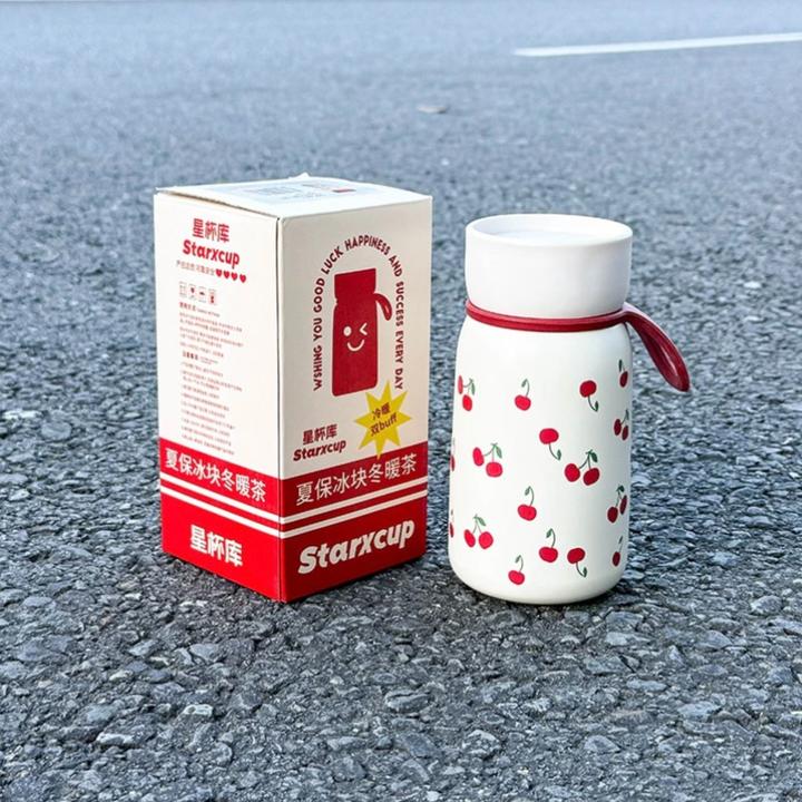 新款高颜值迷你咖啡杯316不锈钢保温杯户外便携带提绳卡通学生杯