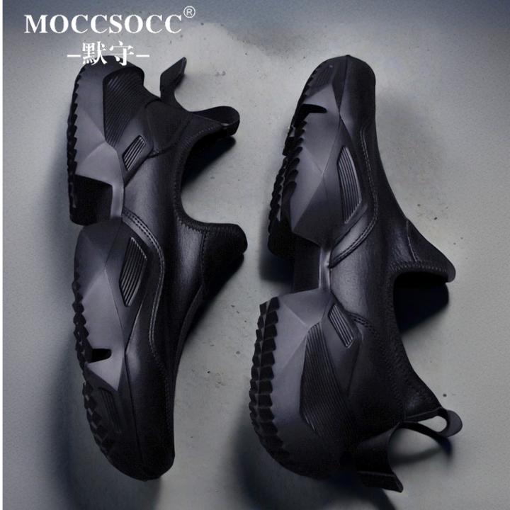 MOCCSOCC皮鞋男款轻奢潮流痞帅男鞋厚底增高鞋时尚百搭休闲运动鞋