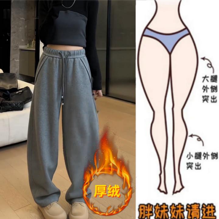 女冬季新款加绒加厚胖妹妹设计感字母高腰宽松弯刀显瘦长裤
